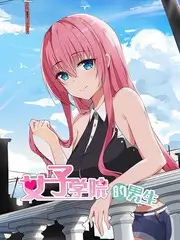 巅峰对谈 访谈综艺
